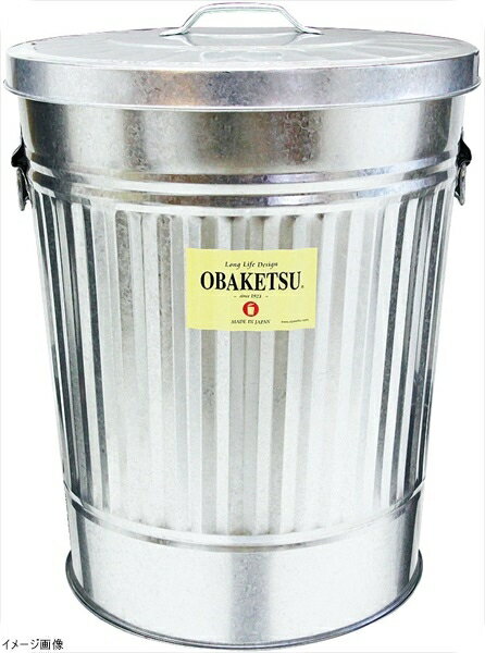 オバケツ（フタ付） M60