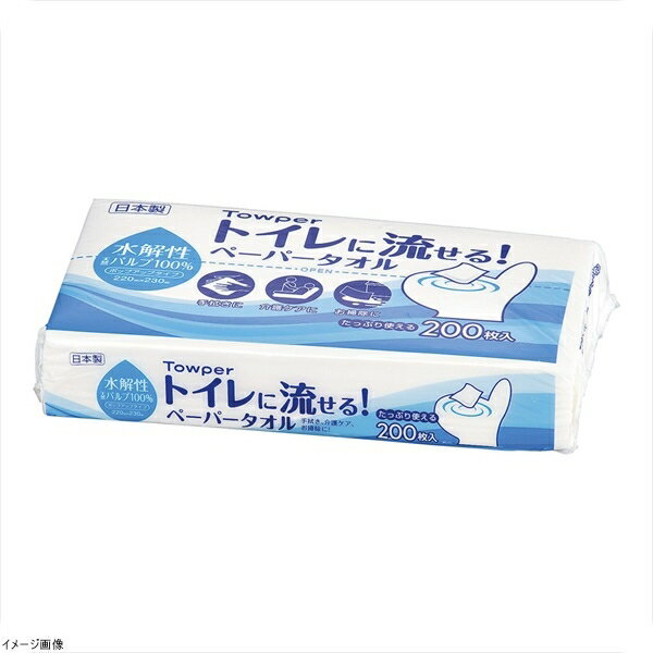 タウパー トイレに流せる！ペーパータオル （1ケース35束入）
