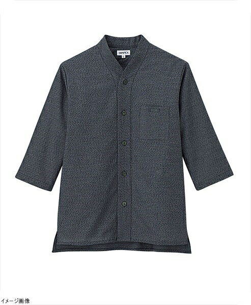 男女兼用ショップコート JT－1257 S （黒）