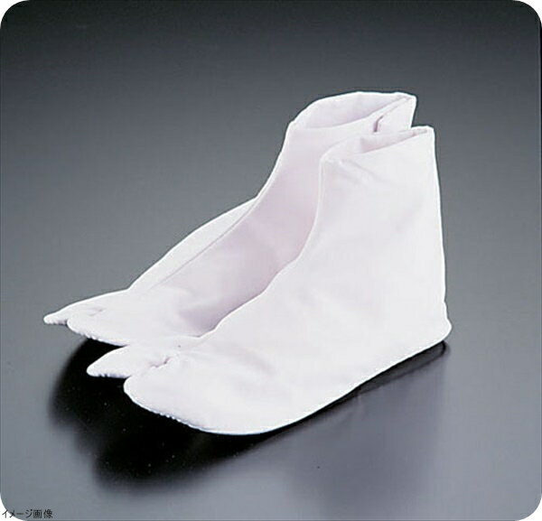 梅・ブロード足袋 K－3621 23cm