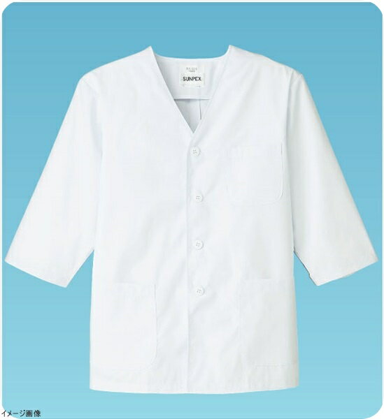 男性用調理衣 七分袖 FA－323 3L