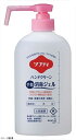 花王 ソフティ ハンドクリーン 400ml（手指消毒ジェル）