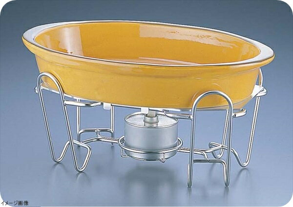 SAレ・アール 小判グラタンセット 4－5232