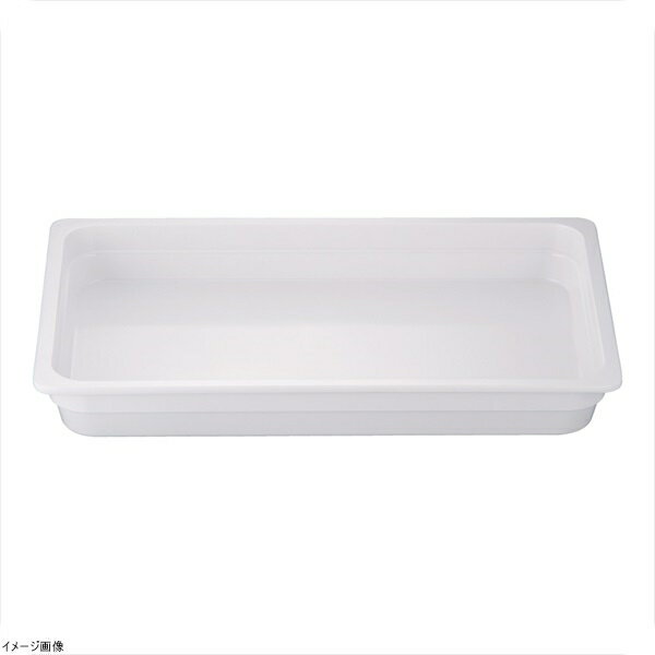 JB メラミンホテルパン 1／1 65mm