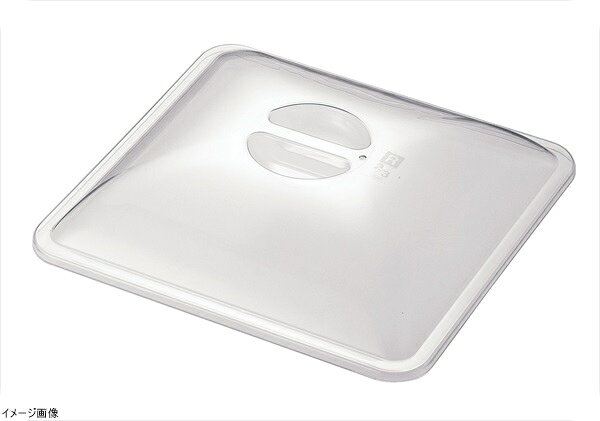 KINGO 角チェーフィング用PCカバー 小（1／2サイズD106用）