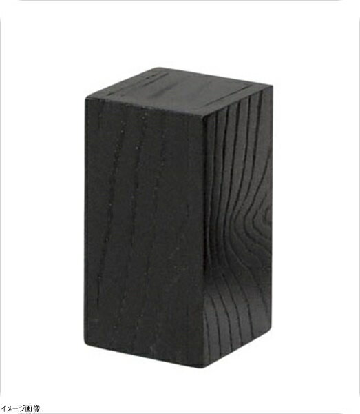 宴 スクエアライザー（150） 038－1M