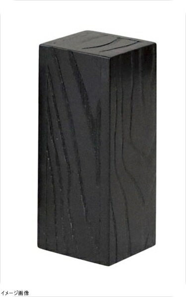 宴 スクエアライザー（200） 038－1L