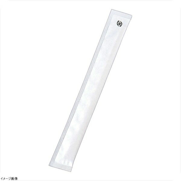 白揚8寸紙完封箸 無地柄 楊枝無 （1ケース4000膳入）