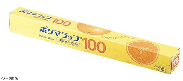 信越 ポリマラップ 100 幅45cm （ケース単位20本入）