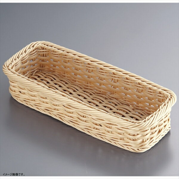 Todai PPラタン カトラリーバスケット 大(4人用) アイボリー