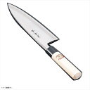 堺孝行 霞研 相出刃 30cm 06043(3)