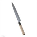 A-024 堺菊守 極上 柳刃 240mm(水牛柄) 0999k