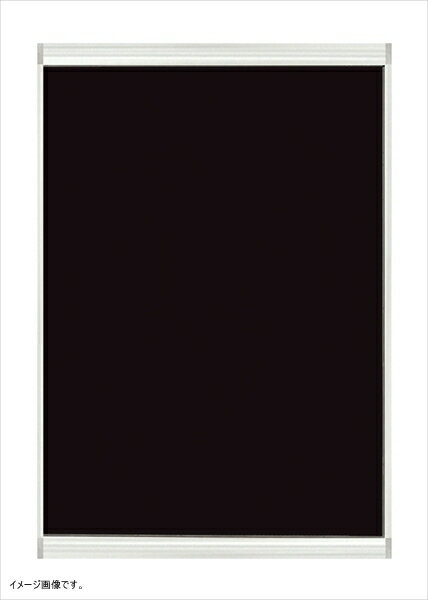 シンエイ ポスターグリップ PG-32R ツーオープン 化研ゴールド A3