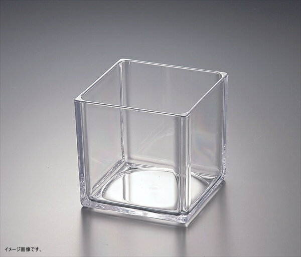 アームカンパニー トライタンスクエアベース DITR0768