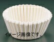 カリタ コーヒーマシン用フィルター 立ロシ 1000枚入 27cm