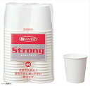 紙コップ ストロング 40個入り 250ml