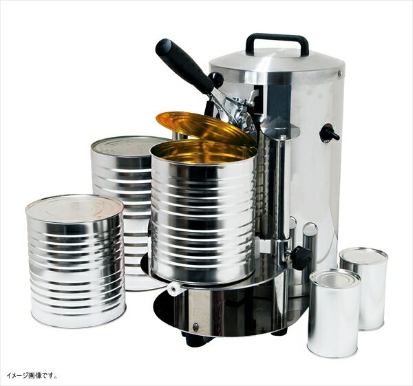 新考社 電動缶切機 EC-1SV