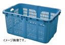 セキスイ PP コンテナー ハンドル無 ブルー BK-120B