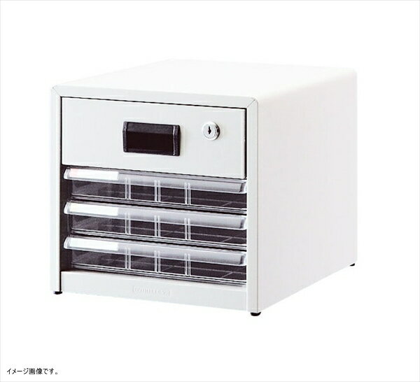 ナカバヤシ アバンテV2 レターケース 書類収納 A4 浅3深1段・カギ付 AL-R4N