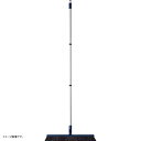山崎産業 清掃用品 JP 自由箒32 BR668-032J-MB