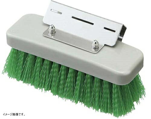 山崎産業 清掃用品 HG ワンタッチブラシ グリーン