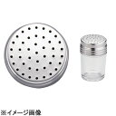 TKGガラス調味料入 2ozソルト (BGC2313)