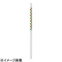 福井クラフト PBTリユースプラストロー(10本入) 市松白 (EST7101)
