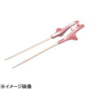 ウインド 箸ぞうくん菜箸 SS-11左手用クリア (OHS1902)