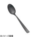 TKGヘリテージSTライラックMB デザートスプーンスリム (OPS2802)(3)