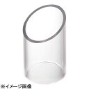 スマイル アクリル伝票入れ 15700 (PAK1801)