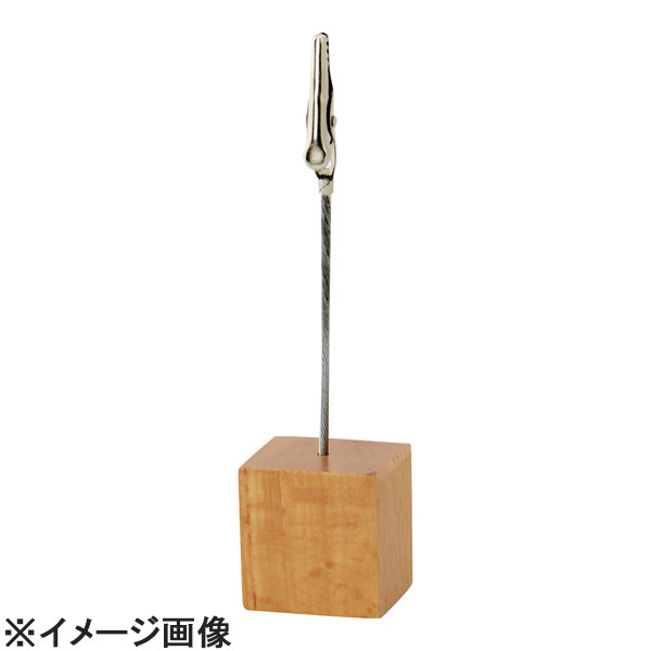 クルーズ クリップスタンド S-500木製 (PKLF801)