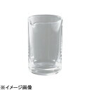 青山硝子 ミキシングカップ無地(ガラス製) 大 (PMK1101)