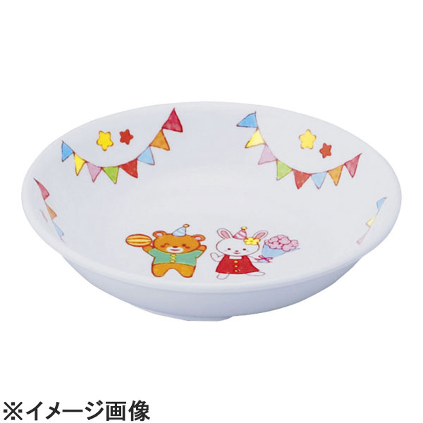 アヅミ産業 メラミンお子様食器「みんなともだち。」 小皿YME-2 (RMV5201)
