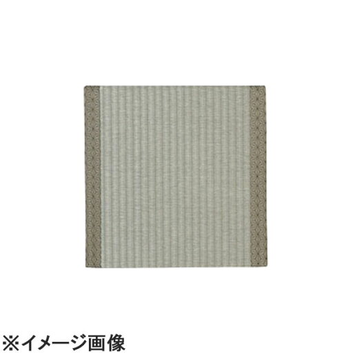 太田アート 畳み座布団(人工いぐさ) 若草(ワカクサ) (UZBC601) 太田アート 畳み座布団(人工いぐさ) 若草(ワカクサ) (UZBC601)
