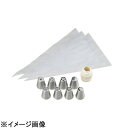 ヨシカワ 18-83Dフラワー口金セット8pcs (WHL8101)