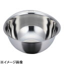 貝印 セレクト100GL18-8ボウル 25cmDF-5000 (ABCE204)