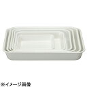 野田琺瑯 ホーロー角バットホワイト 8枚取 (ABTJ602)