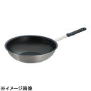 TKGセレクト2層クラッドいため鍋 30cm (AIT3402)