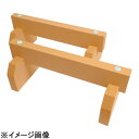アルファ ニュー抗菌プラスチックまな板用脚 45cm(2ヶ組) (AMNL602)(3)