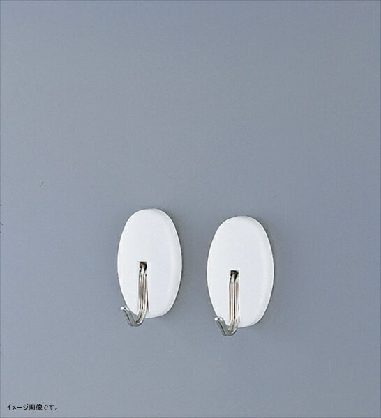 ニトムズ ハイパワーマグネットフック ブランコ 2個入 H3040