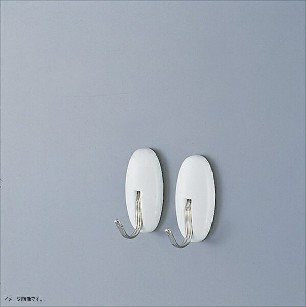 ニトムズ はがせるフック ブランコ 2個入 H2880