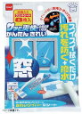 きれいワイパー 窓シート(8枚入)