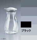 タケヤ 『醤油差し』 日本製 プルー ビストロしょう油差しM BK