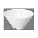 台和 業務用 メラミン食器 19cm ヌードルボール 白 SS-920-W