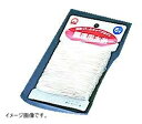 SA綿 調理用糸(100m巻) 4号