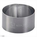 TKG セルクルリング丸型 φ65×H35mm WSL08015