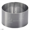TKG セルクルリング丸型 φ65×H40mm WSL08016(3)