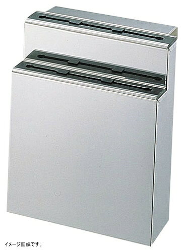 TKG 流掛式 ゴム板付庖丁差 小・2段 AHU28003