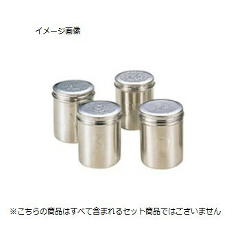 TKG ステンレス 調味缶ジャンボ S缶 (しお) [調味料入れ]BTY05002 1