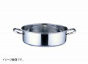 TKG パワー・デンジ 外輪鍋(蓋無) 39cm ASTG039(3)